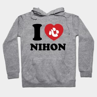 I HEART [LOVE] NIHON Hoodie